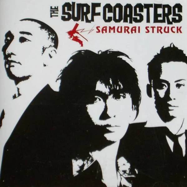 Samurai Struck