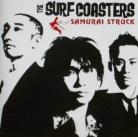 Samurai Struck