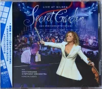 Live At Kilden - 20th Anniversary Concert
