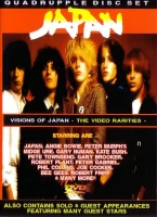 Visions Of Japan - The Video Rarities