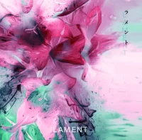 Lament