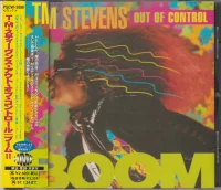Boom