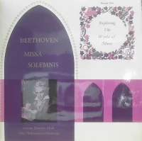 Missa Solemnis