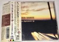 The Optimist LP = ジ・オプティミスト・ＬＰ