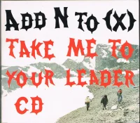 Take Me To Your Leader