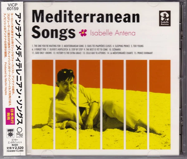 Mediterranean Songs