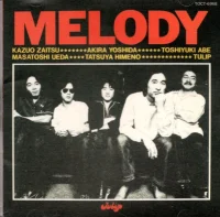 Melody