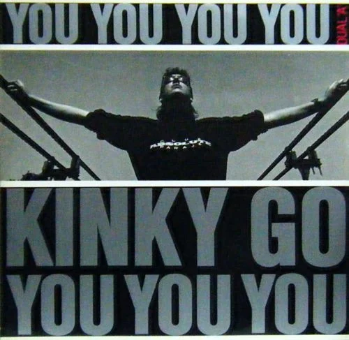 You You You