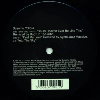 Could Heaven Ever Be Like This (Remixes)