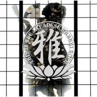 This Iz The Japanese Kabuki Rock
