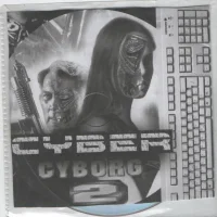 Cyborg CD