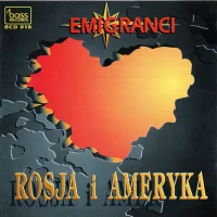Rosja I Ameryka