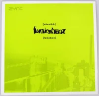 Funkshunz