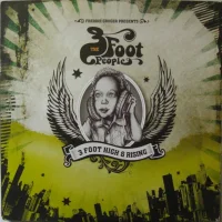 3 Foot High & Rising
