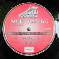 Typhoon Music Machine 4