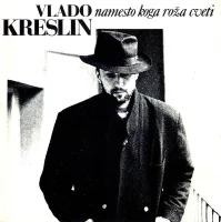 Namesto Koga Roža Cveti