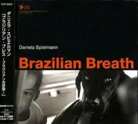 Brazilian Breath