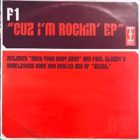 Cuz I'm Rockin' EP