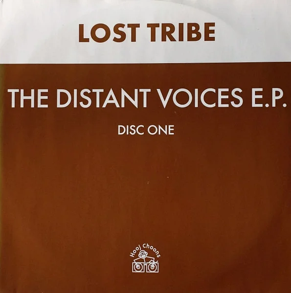 The Distant Voices E.P.
