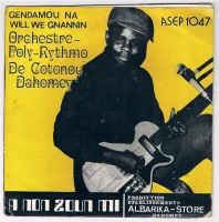 Gendamou Na Wili We Gnannin / A Non Zoun Mi
