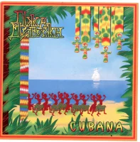 Cubana