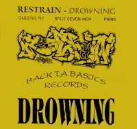 Split Seven Inch