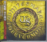 Forevermore