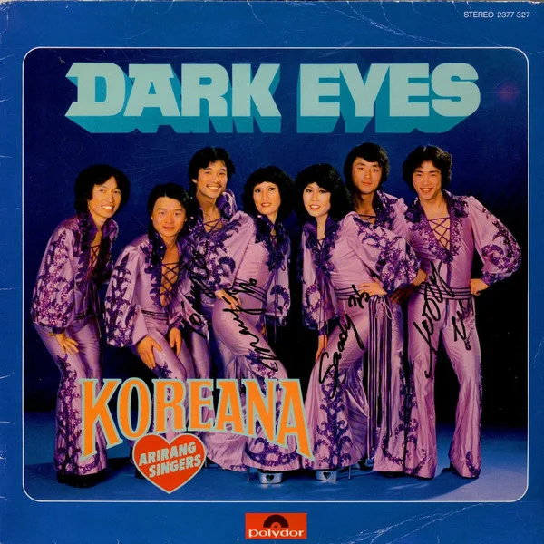 Dark Eyes