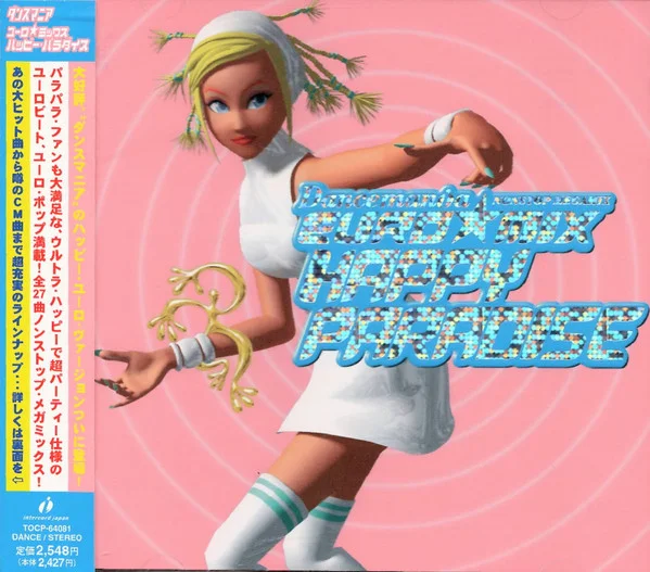 Dancemania Euro★Mix Happy Paradise