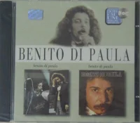 Benito Di Paula [1975] / Benito Di Paula [1977]
