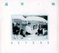 孤單一吻