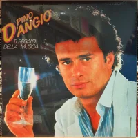 Ti Regalo Della Musica