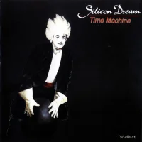 Time Machine