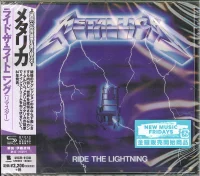 Ride The Lightning