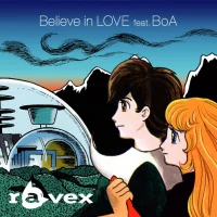 Believe In Love