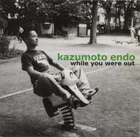While You Were Out