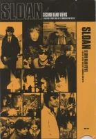 Second Hand Views: A Collection Of Music Videos And TV Commercials From 1992-98