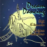 Dream Dancing