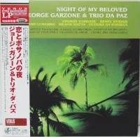 Night Of My Beloved