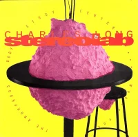 Music For The Amorphous Body Study Center