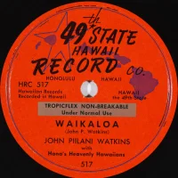 Waikaloa / The Hana Ranch