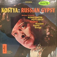 Kostya: Russian Gypsy