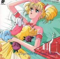 Legendary Idol Eriko <Vol.3> = アイドル伝説 えり子 <Vol.3>(はばたけ! 明日へ)