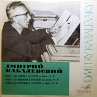 Concerts For Cello And Orchestra, Violin And Orchestra, Piano And Orchestra