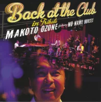Back At The Club - In Tribute