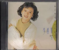 等待