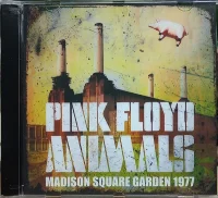 Madison Square Garden 1977