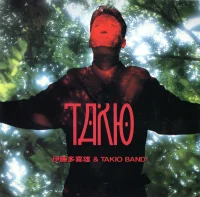 Takio