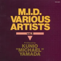 Various Artists Vol.2