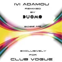 Σώσε Με (Duomo Remix)